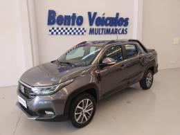 FIAT - STRADA - 2022/2022 - Cinza - R$ 112.900,00